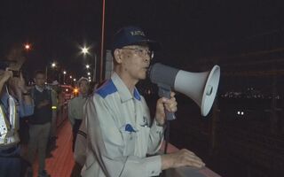 区長による開始指示です