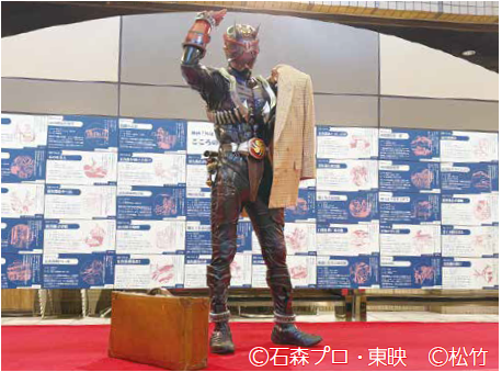 仮面ライダー響鬼の写真