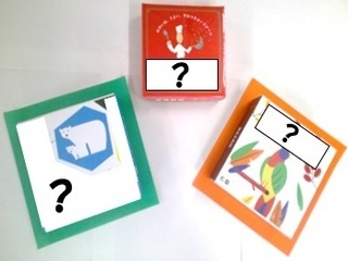 カードゲームであそぼうの写真