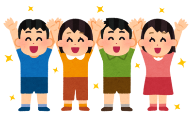 子どものイラスト