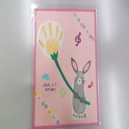 スペシャルぺったん