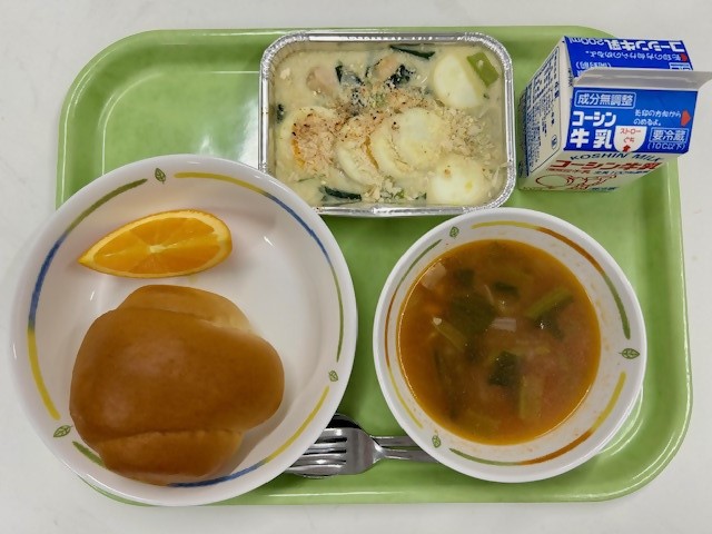 小松菜とかぼちゃのグラタン