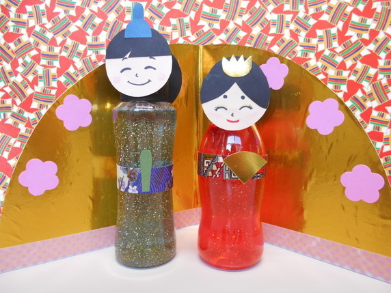 ふってキラキラおひなさま