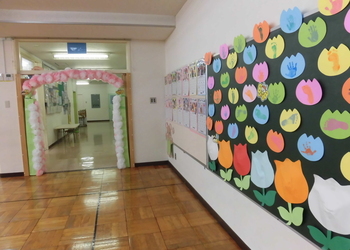 かまじっこタイム