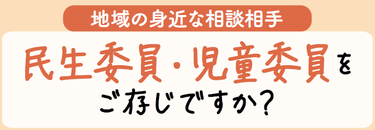 1面タイトル画像
