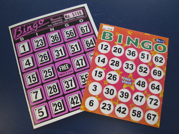 binngo