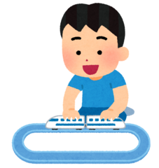 プラレール