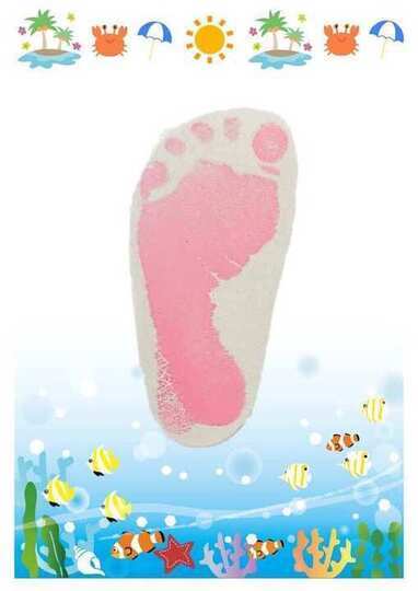 足型