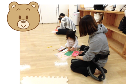 こぐまちゃん