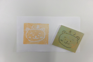 スタンプ工作