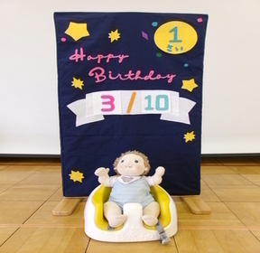 誕生日 