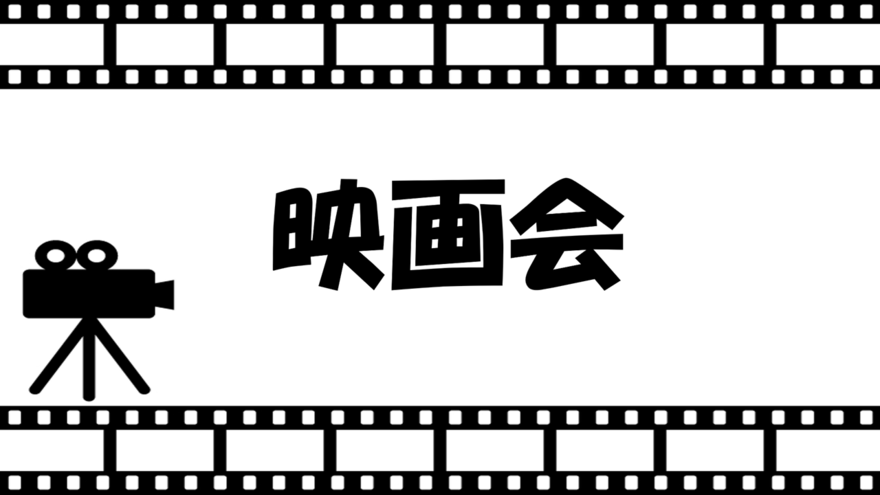 nobinobi