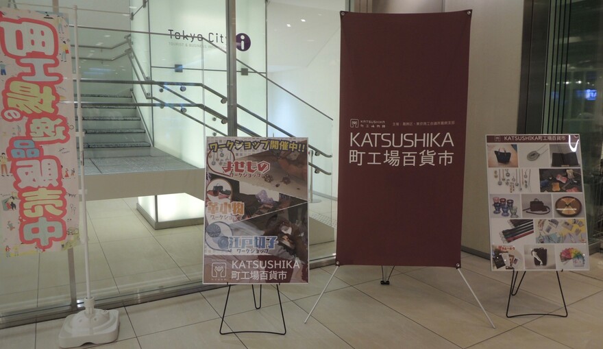 入口写真