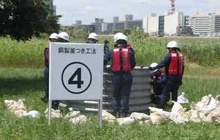 鋼製釜つき工法の実施状況です。
