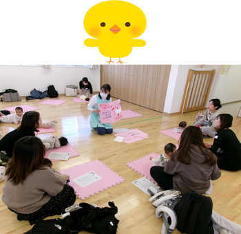 ひよこちゃんタイム