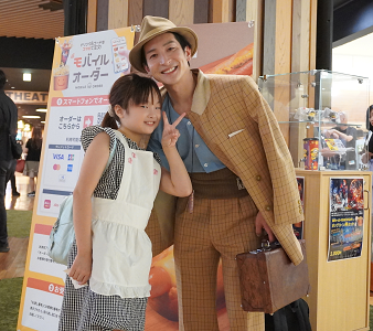 男はつらいよファン感謝祭