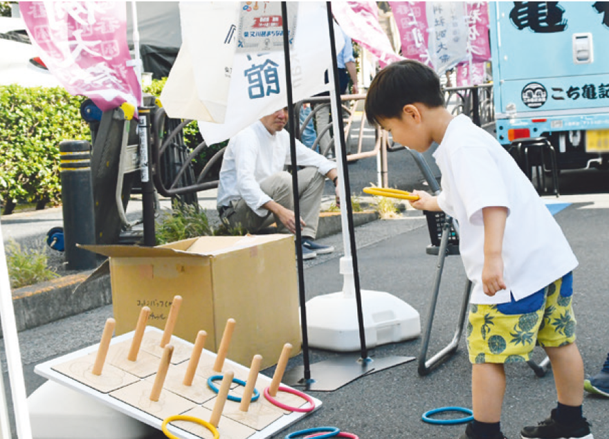 かめありハレの日　秋まつり