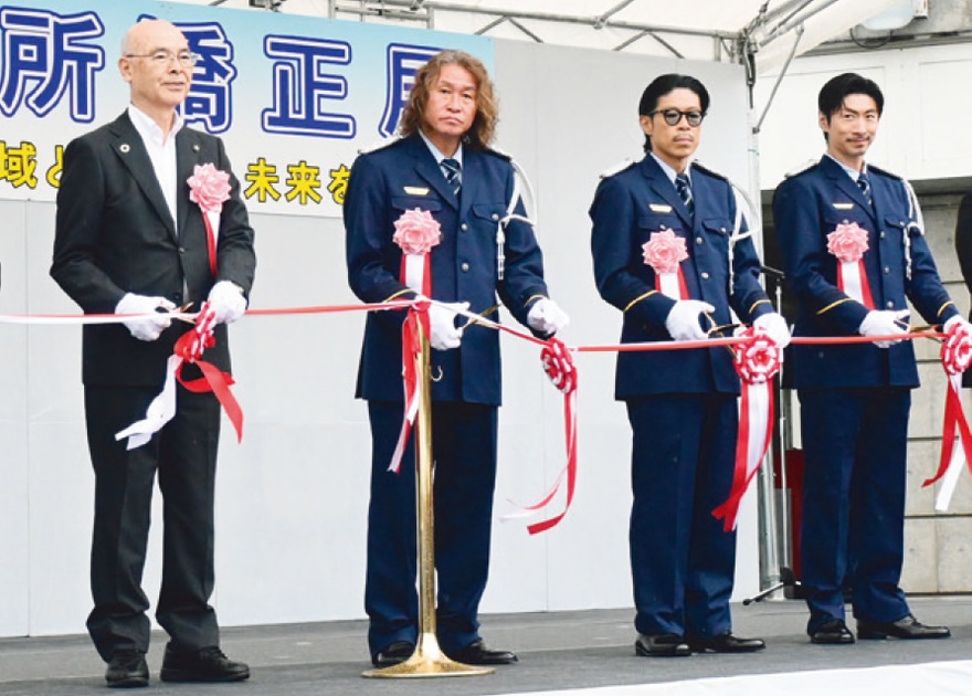 東京拘置所矯正展
